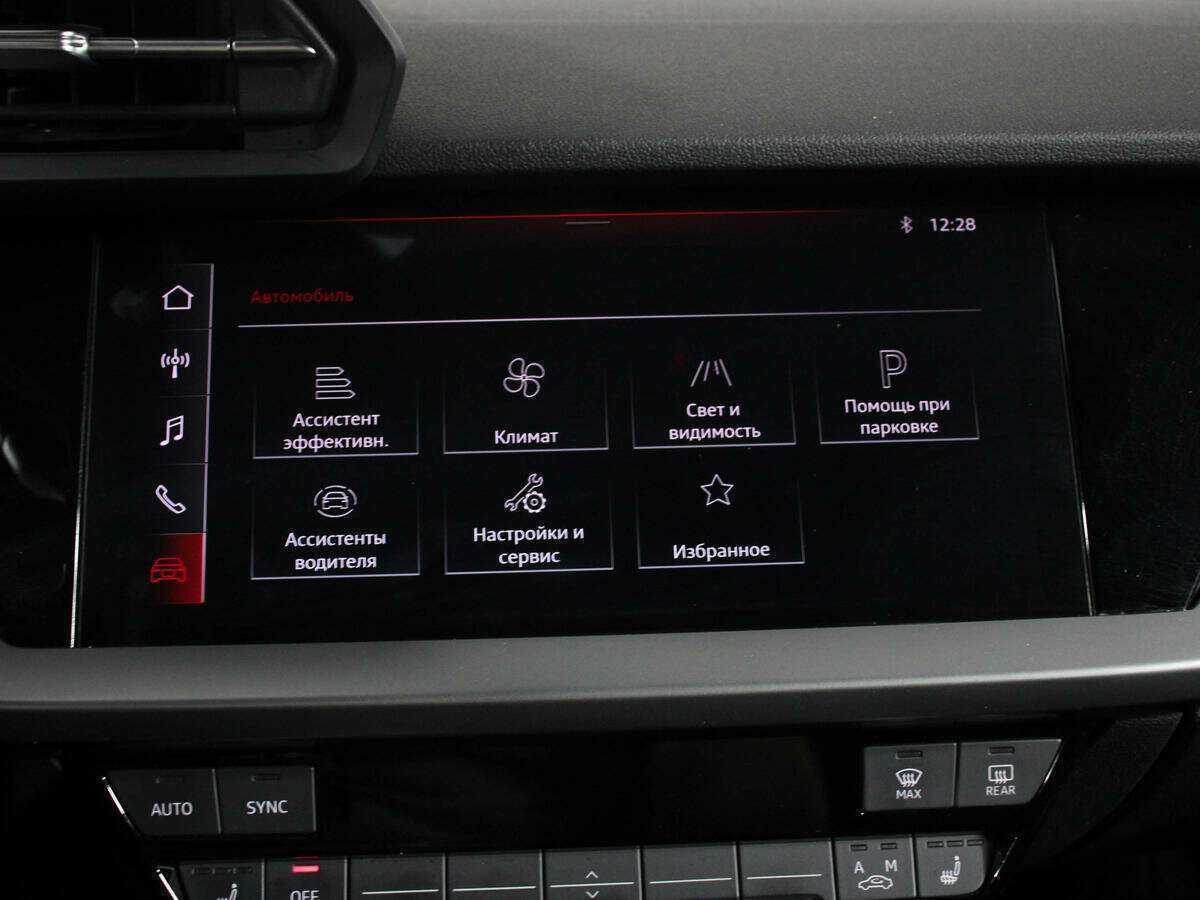 Audi A3 б/у, 2021, Автоматическая. Фото: #21