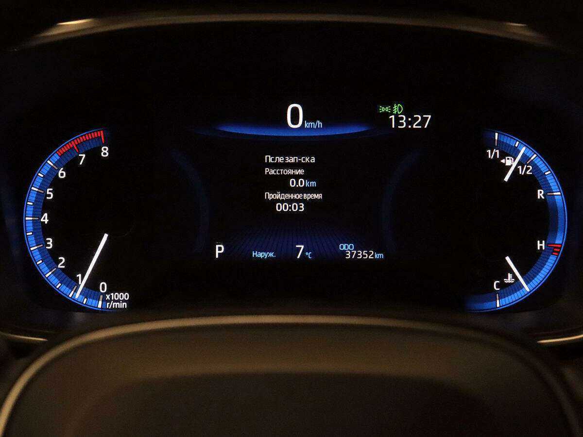 Toyota Corolla б/у, 2019, Вариатор. Фото: #19