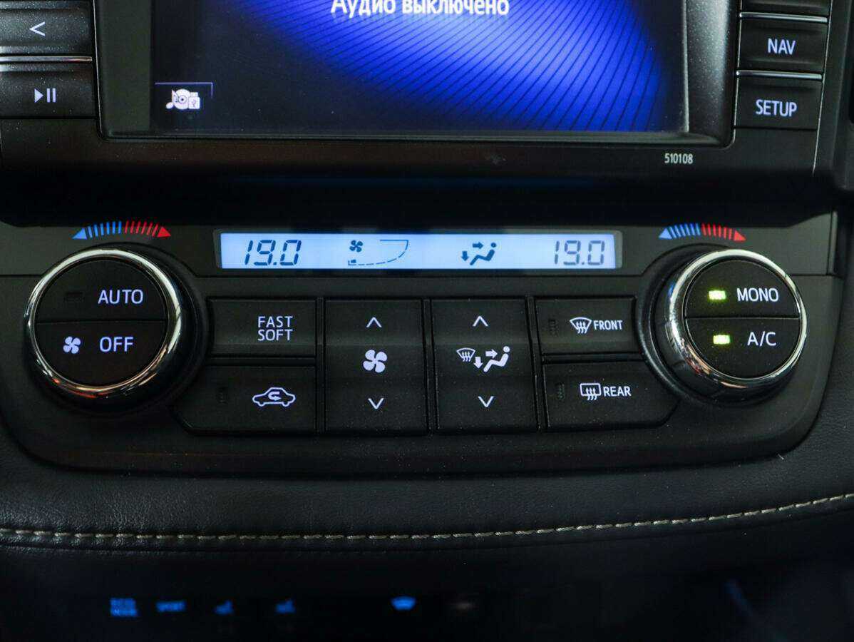 Toyota RAV4 б/у, 2017, Автоматическая. Фото: #15