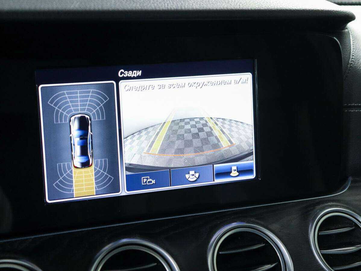 Mercedes-Benz E-Класс б/у, 2016, Автоматическая. Фото: #21