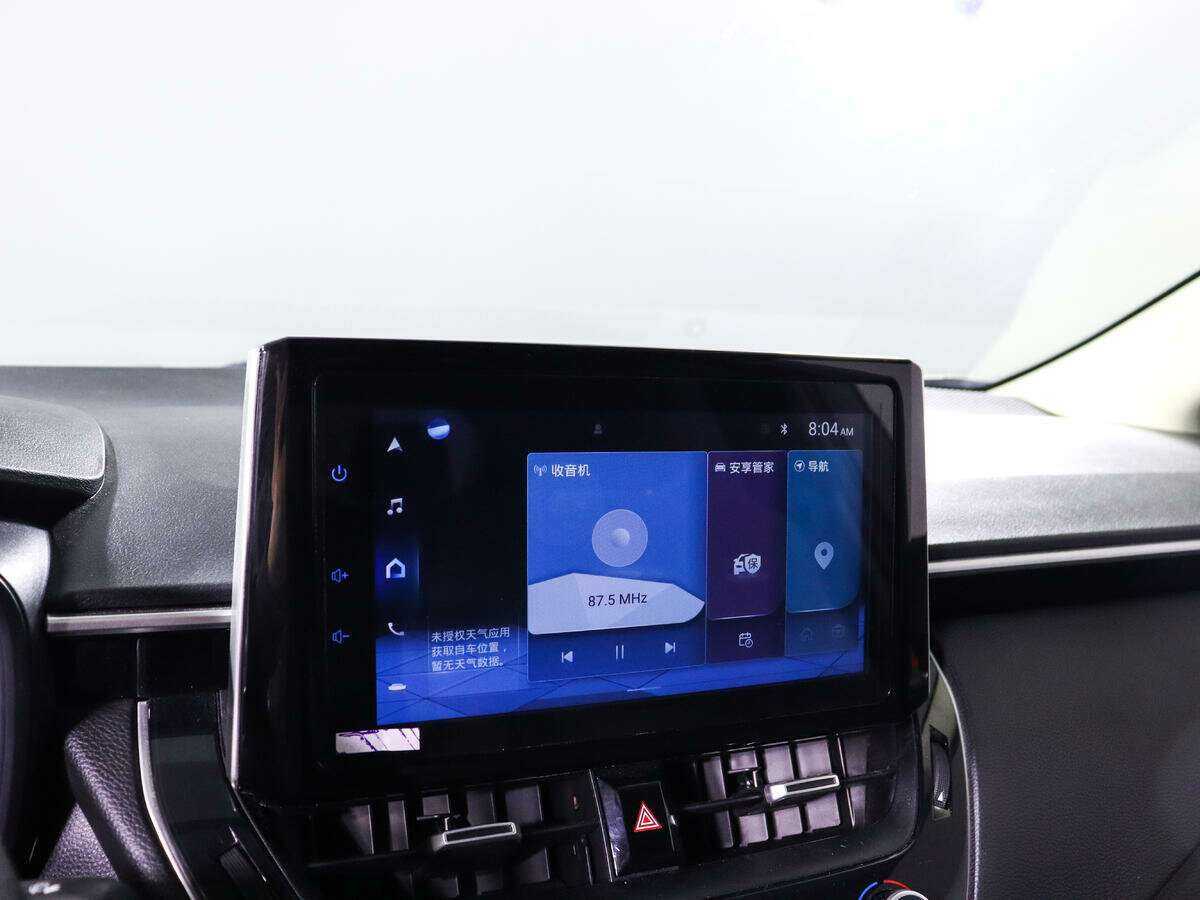 Toyota Corolla б/у, 2022, Вариатор. Фото: #15