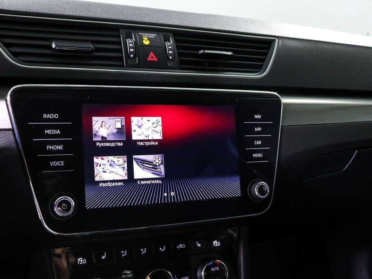 Skoda Superb б/у, 2020, Роботизированная. Фото: #13