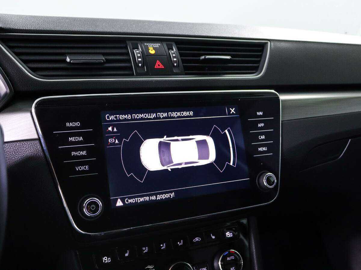 Skoda Superb б/у, 2020, Роботизированная. Фото: #16