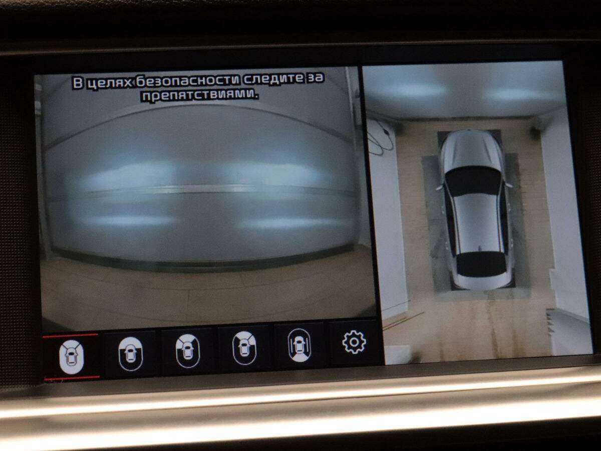 Kia Optima б/у, 2019, Автоматическая. Фото: #17