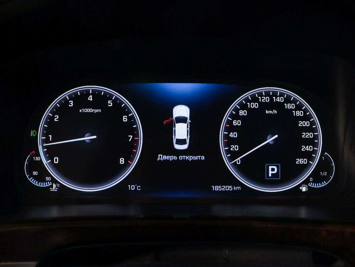 Hyundai Equus б/у, 2014, Автоматическая. Фото: #8