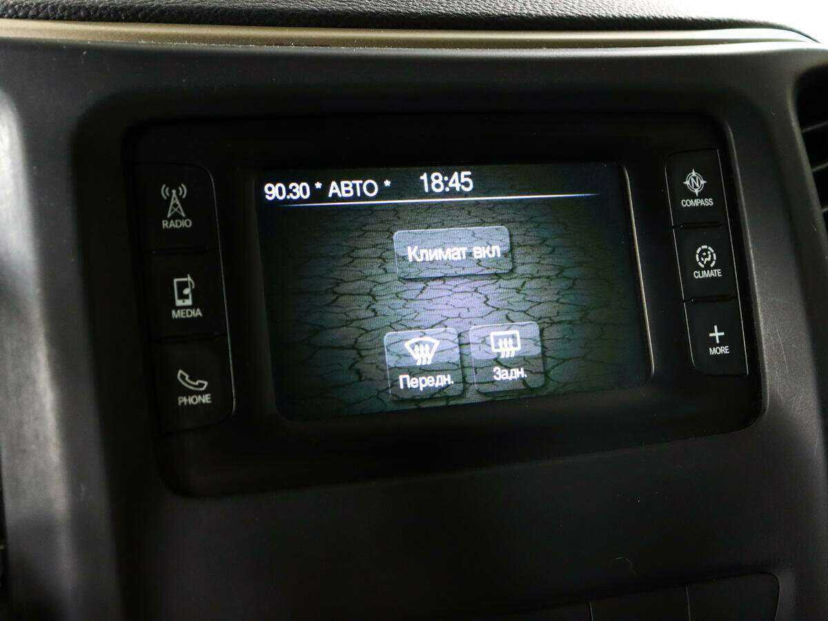 Jeep Cherokee б/у, 2014, Автоматическая. Фото: #13