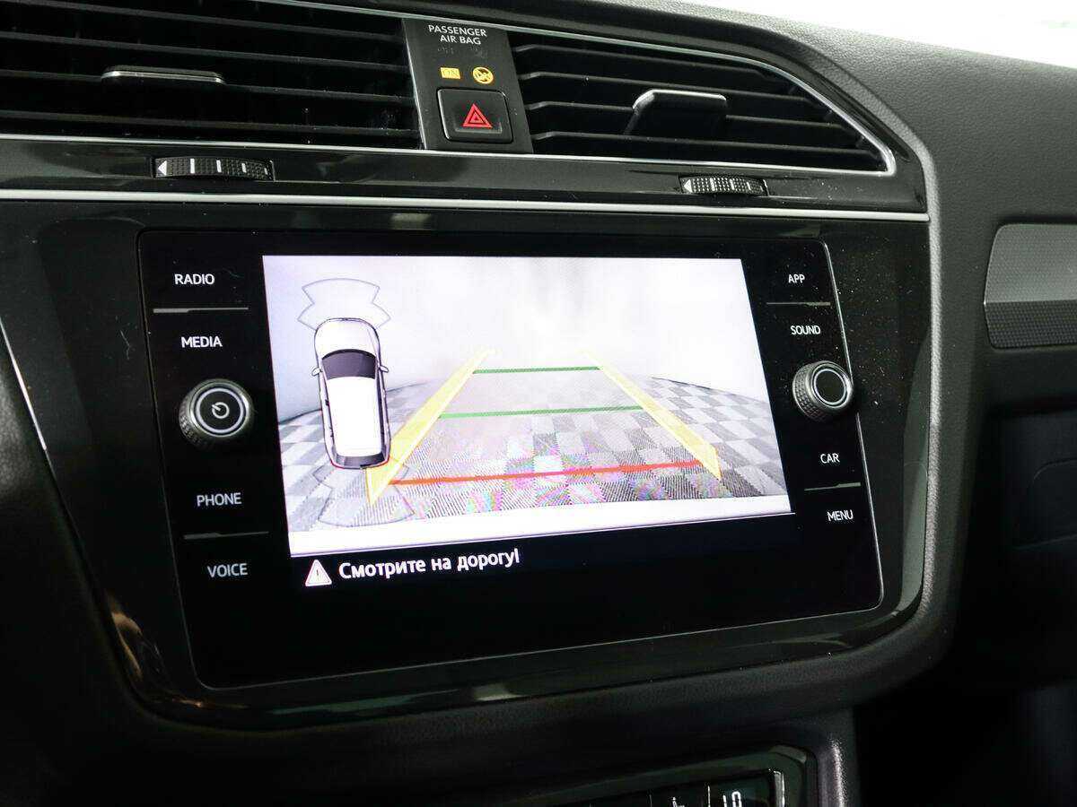 Volkswagen Tiguan б/у, 2020, Роботизированная. Фото: #14