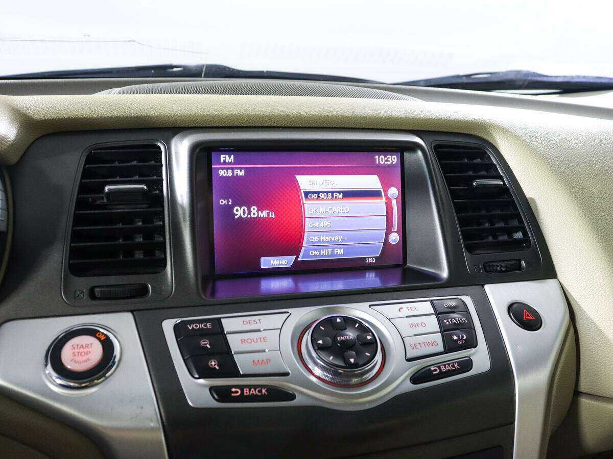 Ниссан Мурано б/у, 2012, Вариатор. Фото: #10