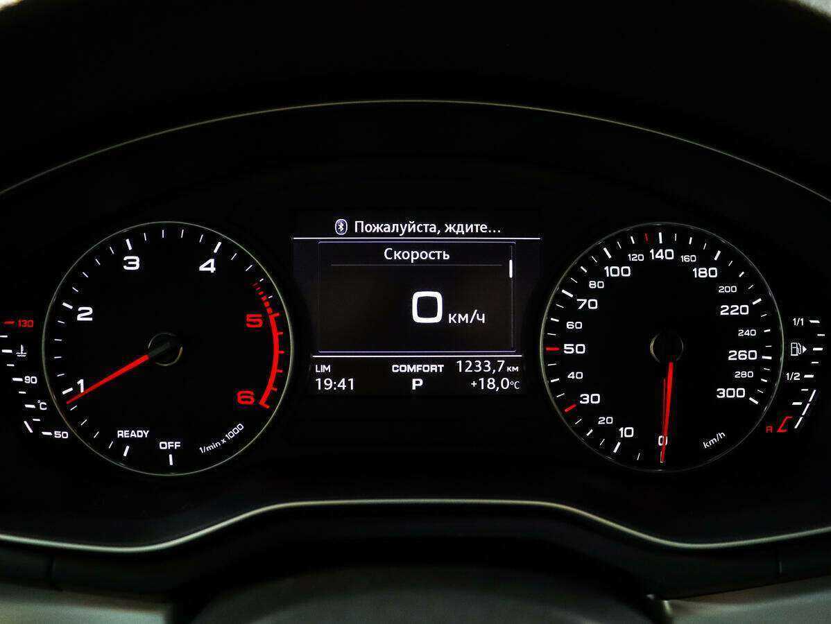 Audi A4 б/у, 2017, Роботизированная. Фото: #7