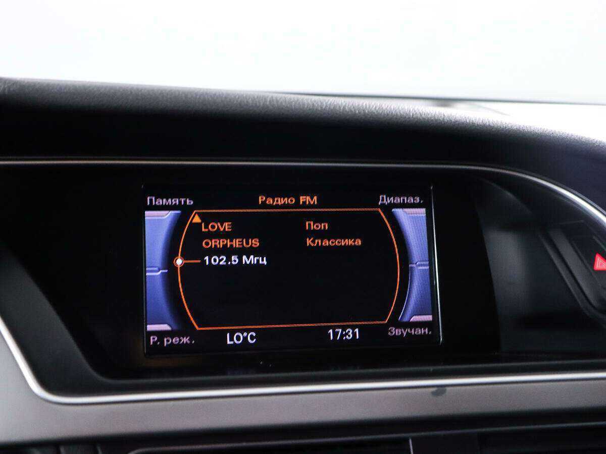 Audi A5 б/у, 2013, Вариатор. Фото: #13