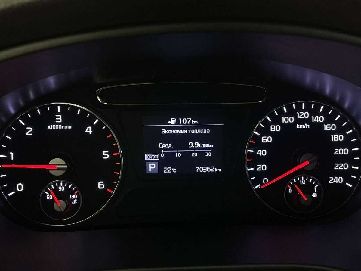 Kia Sorento б/у, 2019, Автоматическая. Фото: #10