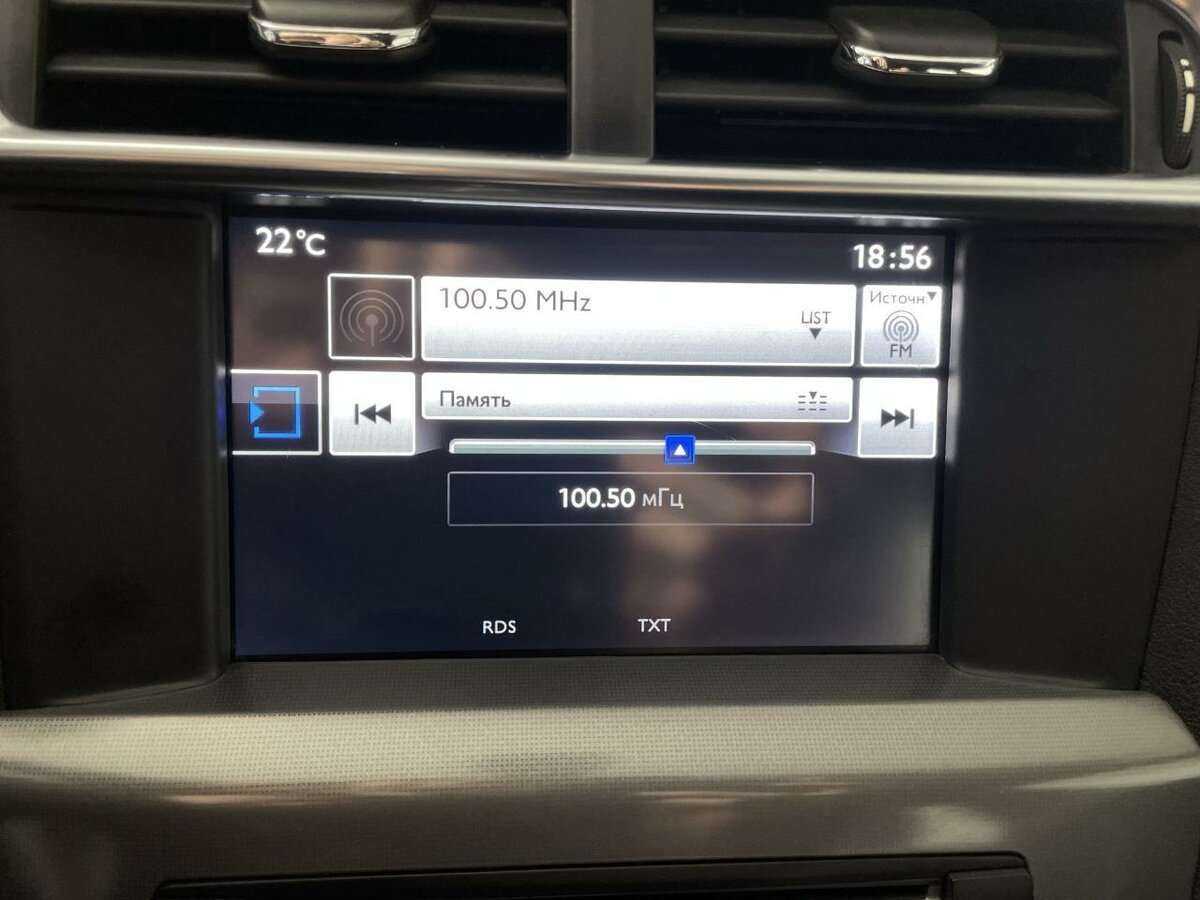 Citroen C4 б/у, 2015, Автоматическая. Фото: #10