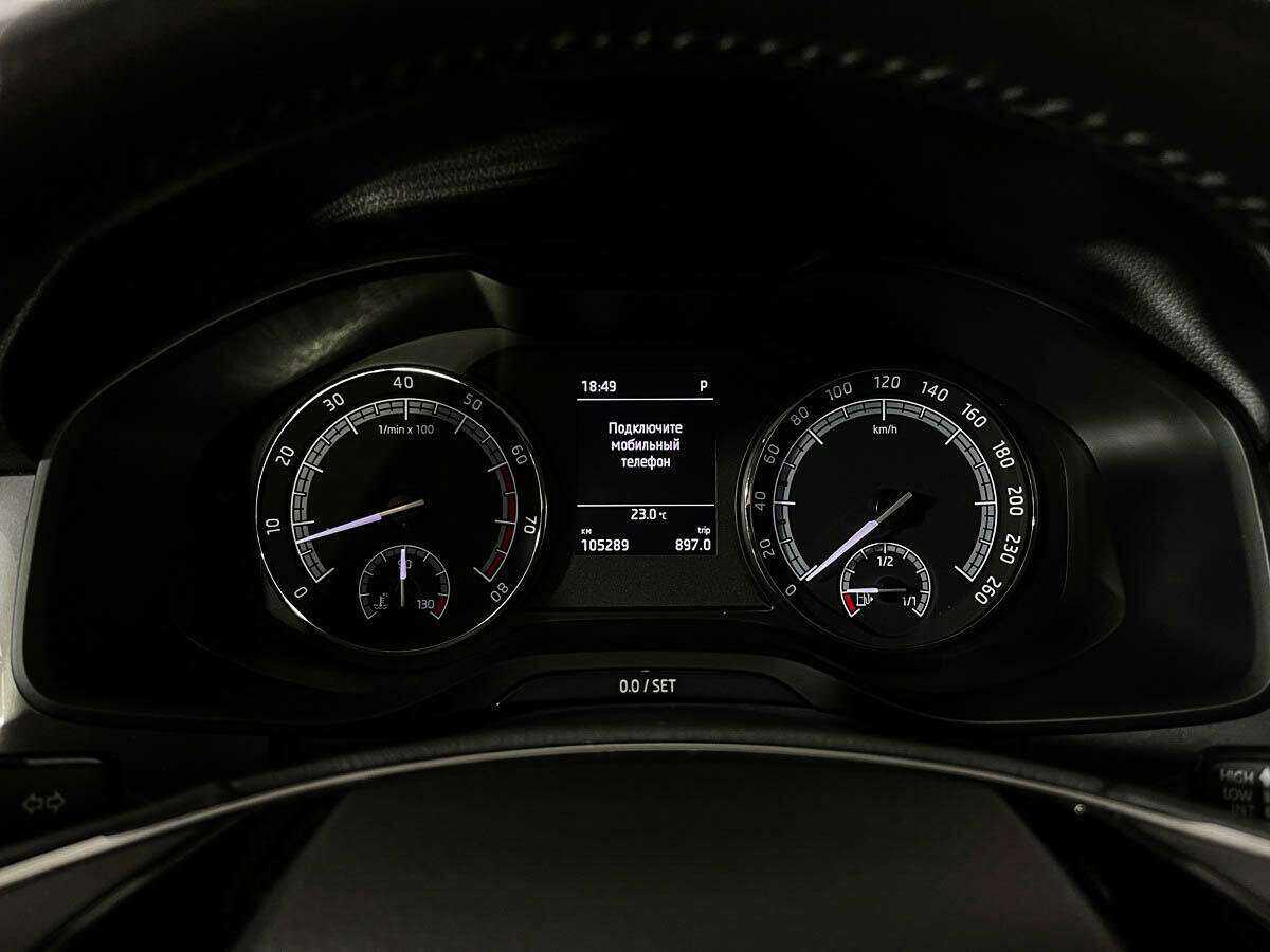 Skoda Kodiaq б/у, 2020, Роботизированная. Фото: #7