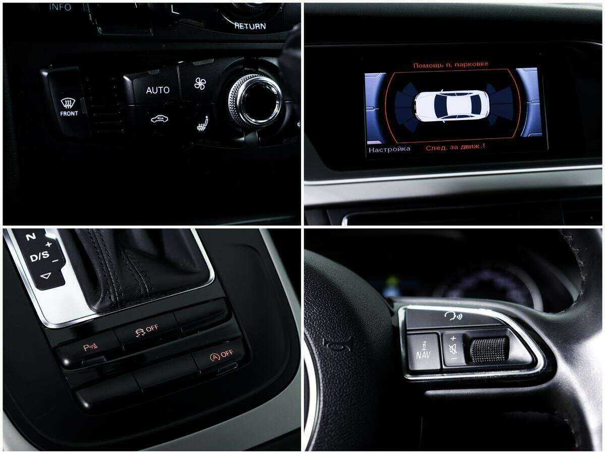 Audi A4 б/у, 2013, Вариатор. Фото: #12