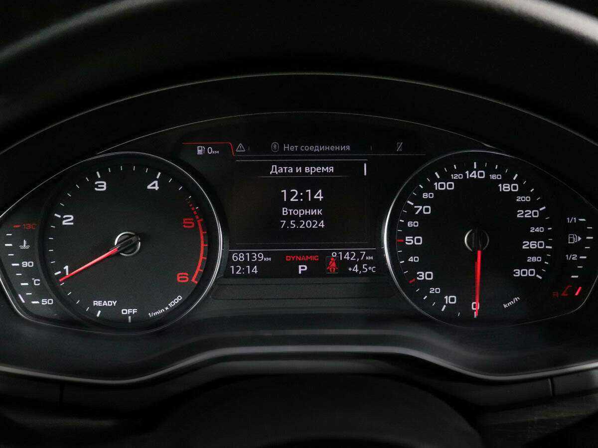 Audi A5 б/у, 2018, Роботизированная. Фото: #8