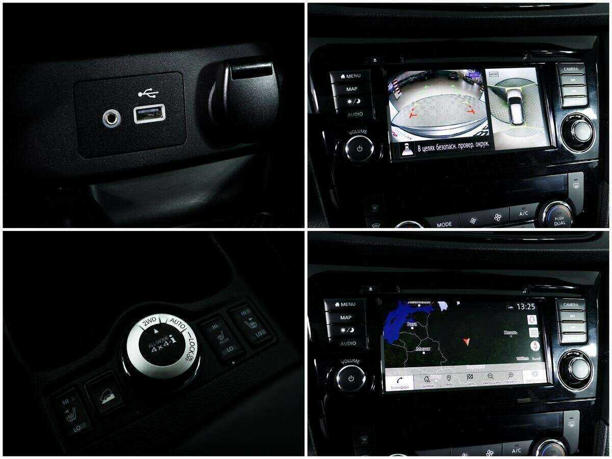 Nissan X-Trail б/у, 2021, Вариатор. Фото: #14