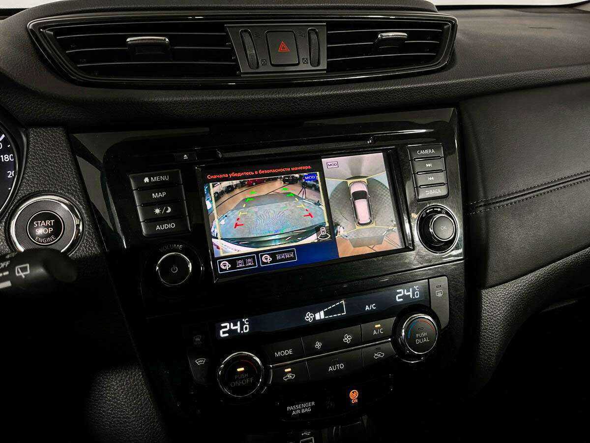 Nissan X-Trail б/у, 2021, Вариатор. Фото: #15