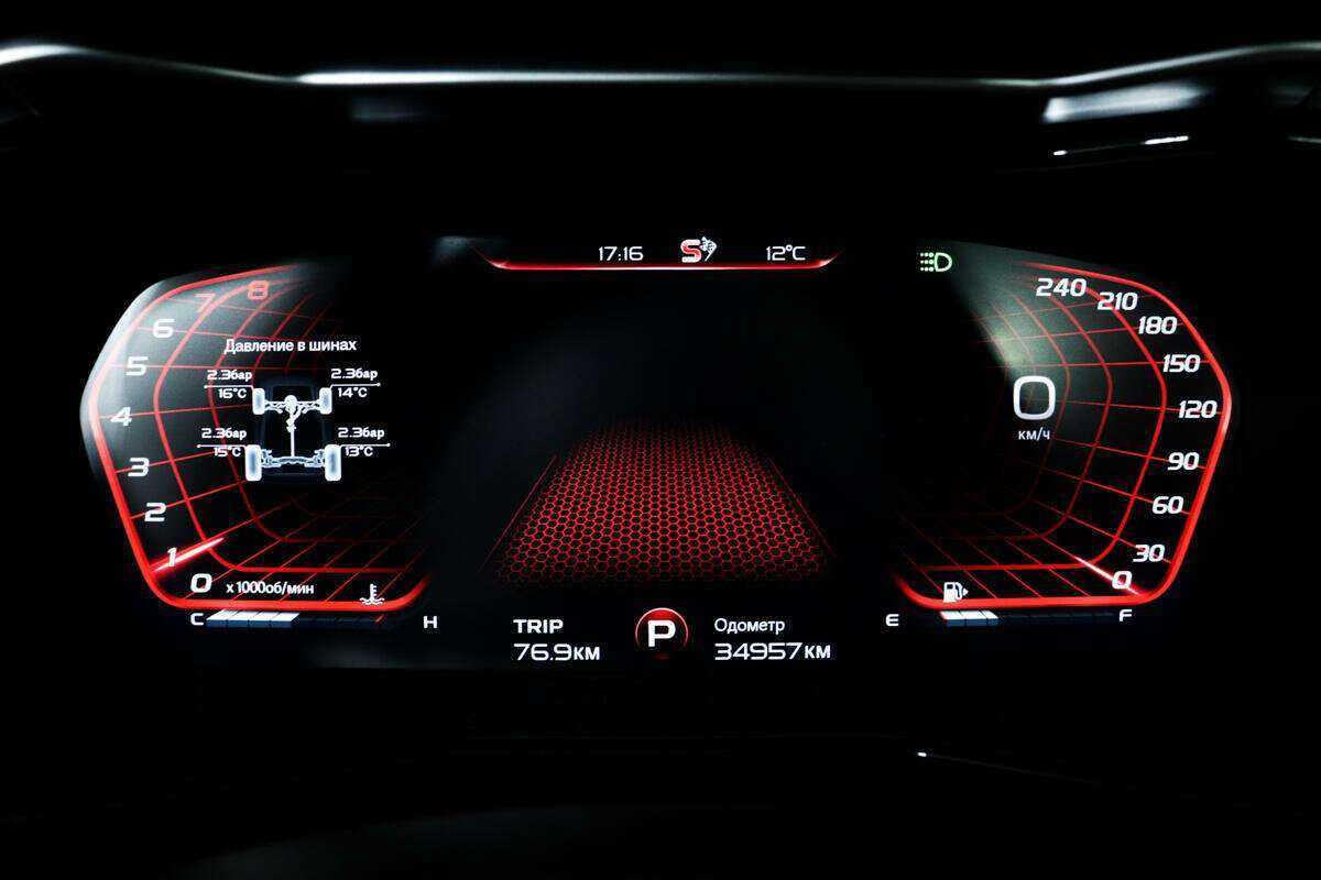 Geely Tugella б/у, 2021, Автоматическая. Фото: #9