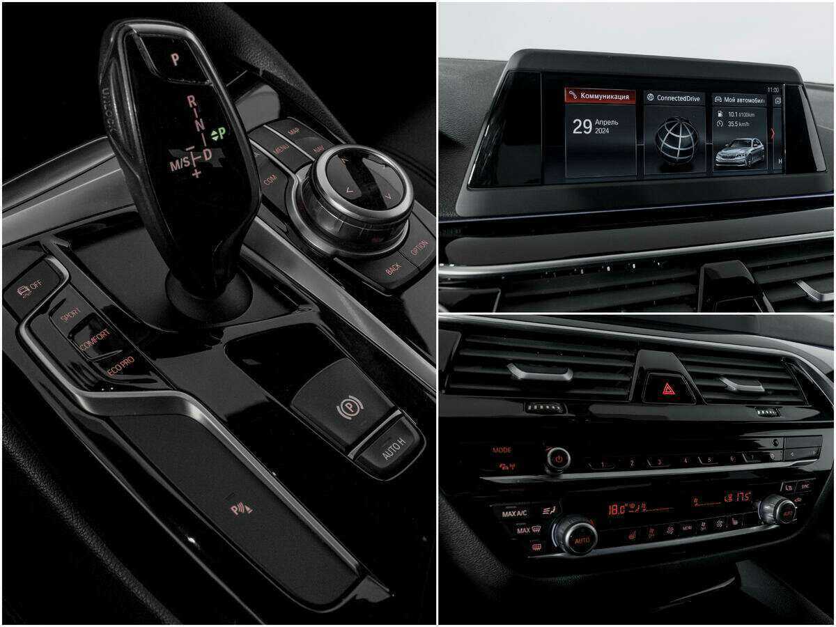 BMW 5 серии б/у, 2017, Автоматическая. Фото: #12