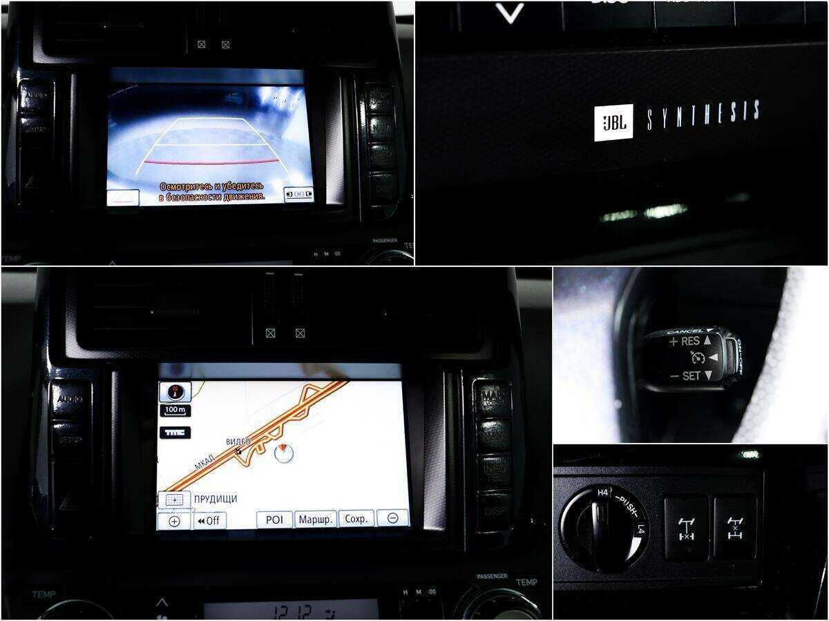 Toyota Land Cruiser Prado б/у, 2012, Автоматическая. Фото: #13