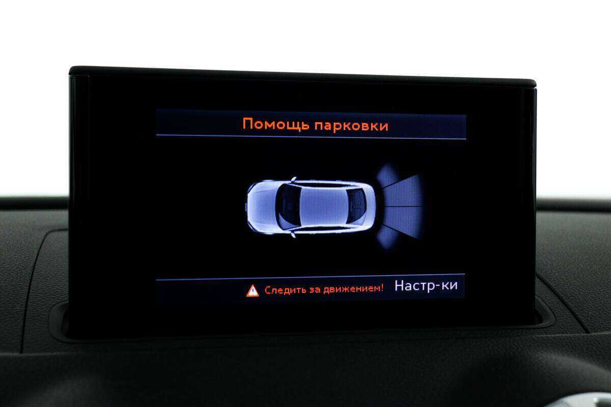 Audi A3 б/у, 2015, Роботизированная. Фото: #13