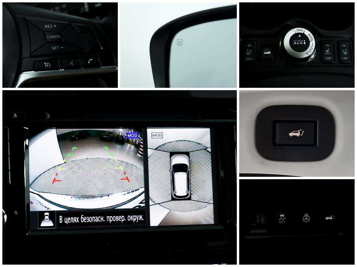 Nissan X-Trail б/у, 2021, Вариатор. Фото: #13