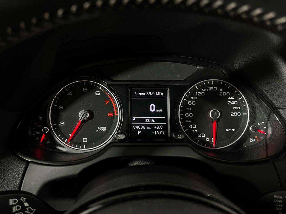 Audi Q5 б/у, 2014, Автоматическая. Фото: #8