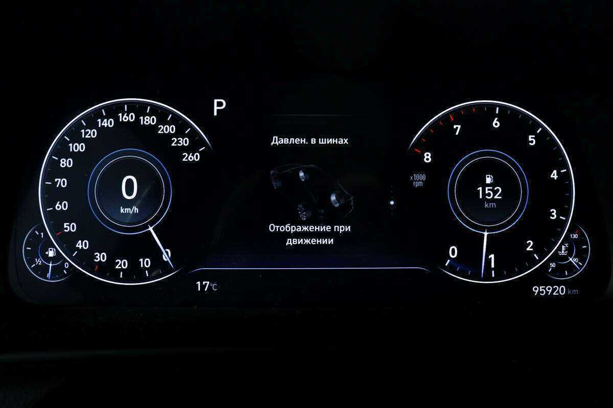 Hyundai Sonata б/у, 2020, Автоматическая. Фото: #9