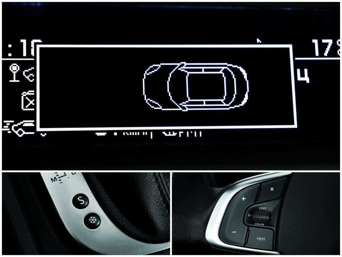 Citroen C4 б/у, 2020, Автоматическая. Фото: #14