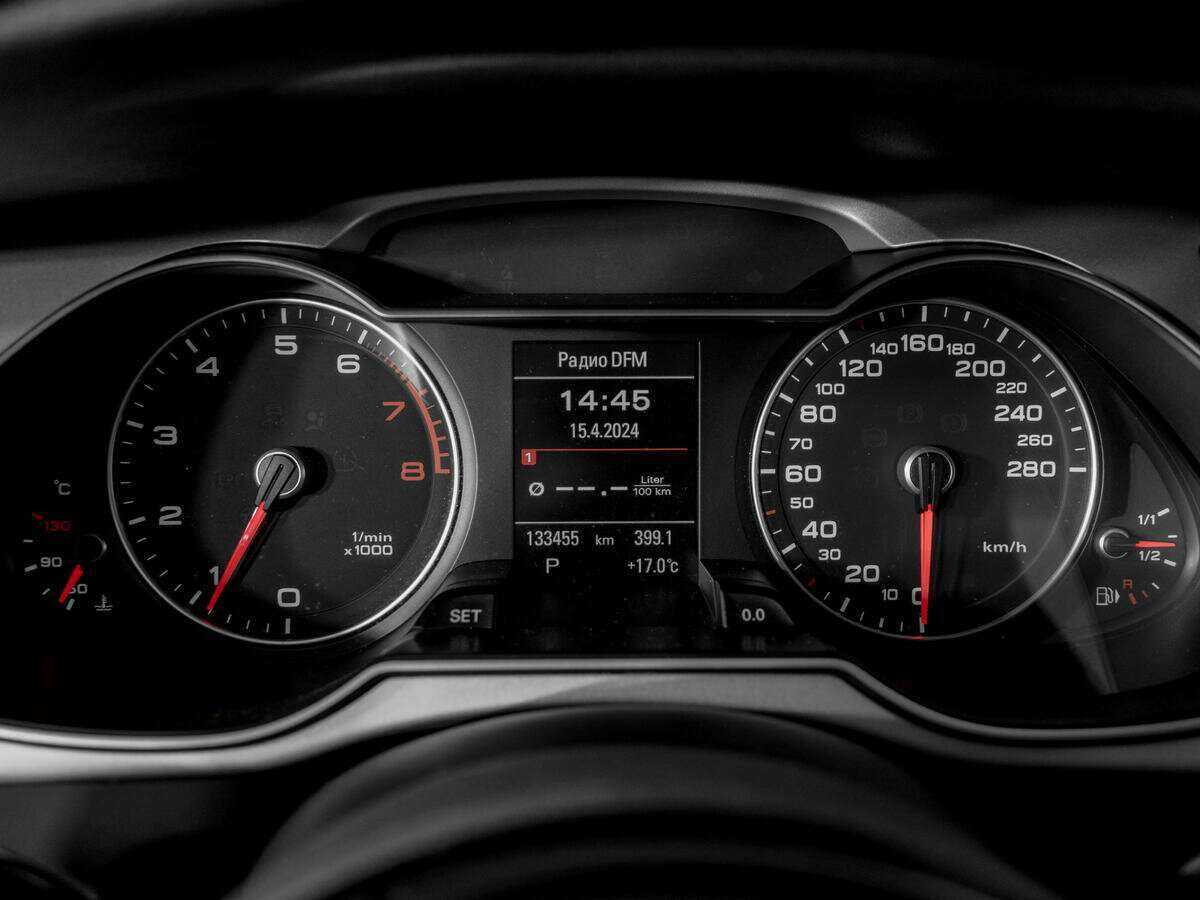 Audi A4 б/у, 2015, Вариатор. Фото: #9