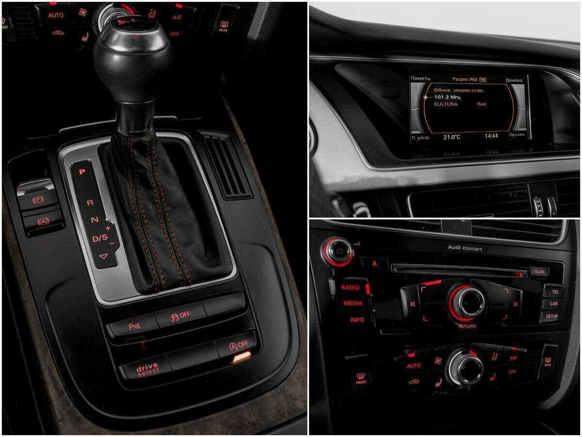 Audi A4 б/у, 2015, Вариатор. Фото: #11