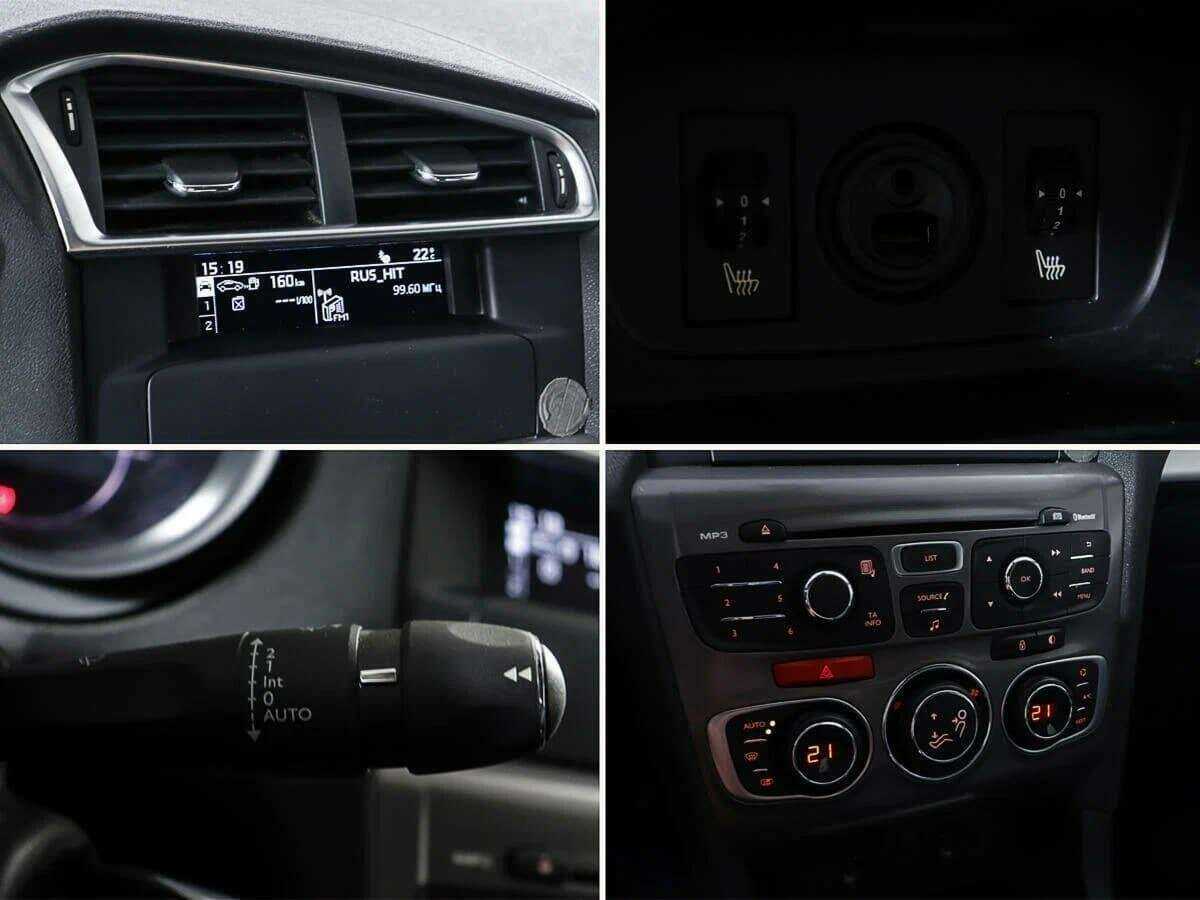 Citroen C4 б/у, 2016, Механическая. Фото: #15