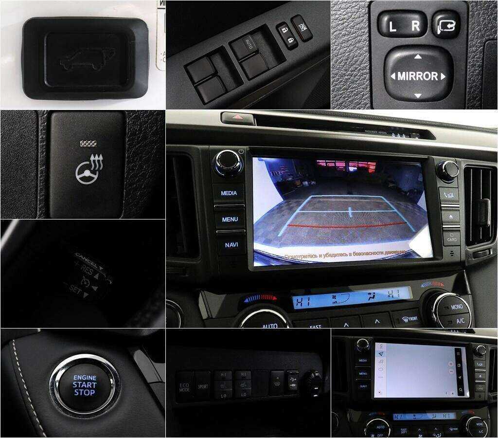 Toyota RAV4 б/у, 2019, Вариатор. Фото: #11