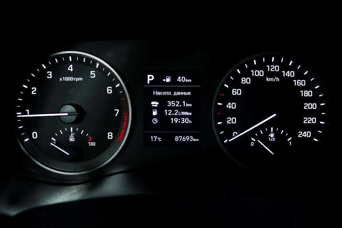 Hyundai Tucson б/у, 2019, Автоматическая. Фото: #9