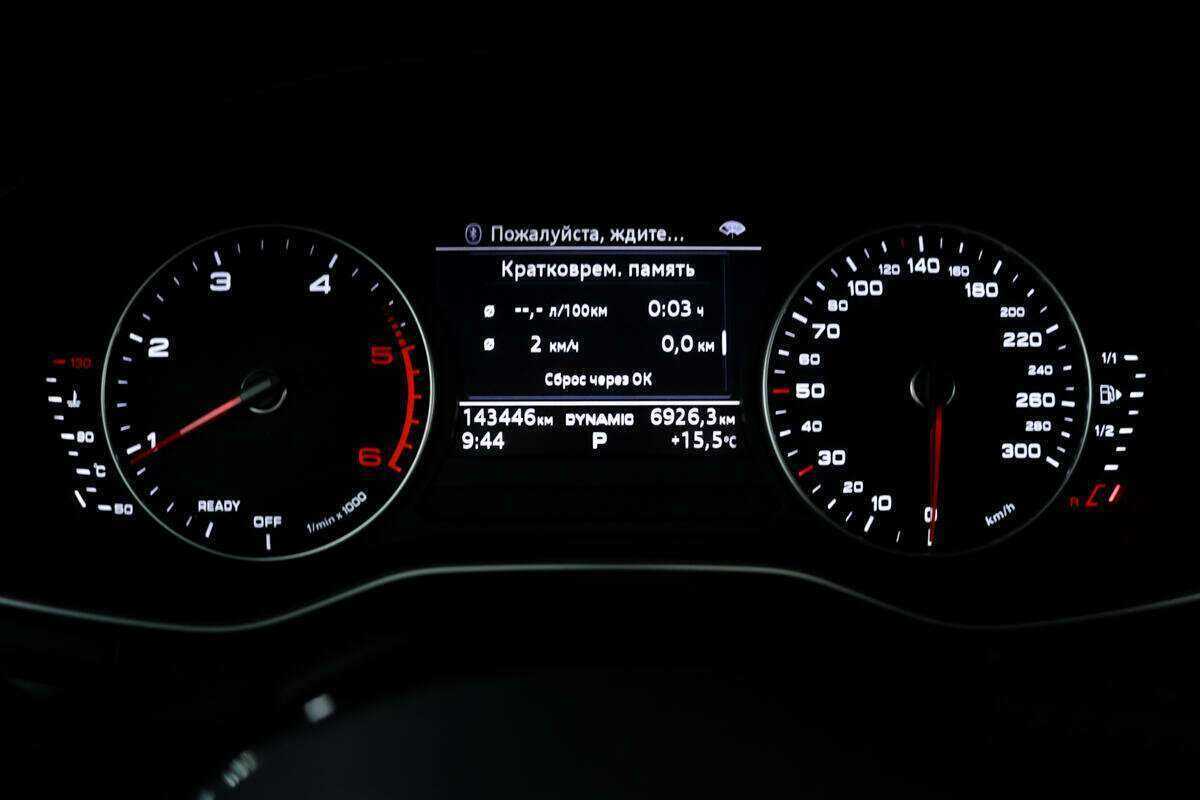 Audi A4 б/у, 2017, Роботизированная. Фото: #9