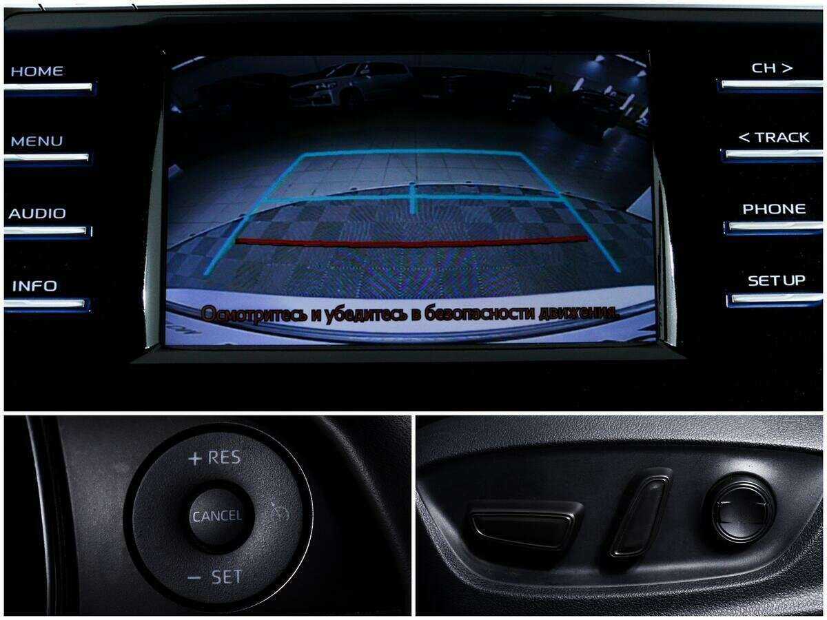 Toyota Camry б/у, 2018, Автоматическая. Фото: #13