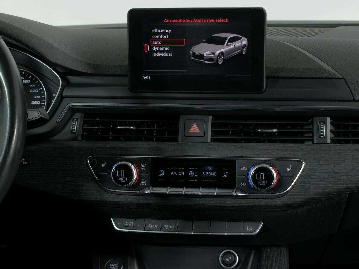 Audi A5 б/у, 2017, Роботизированная. Фото: #11