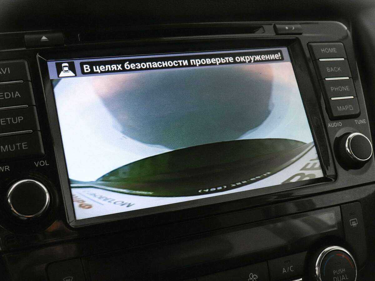 Nissan X-Trail б/у, 2020, Вариатор. Фото: #12