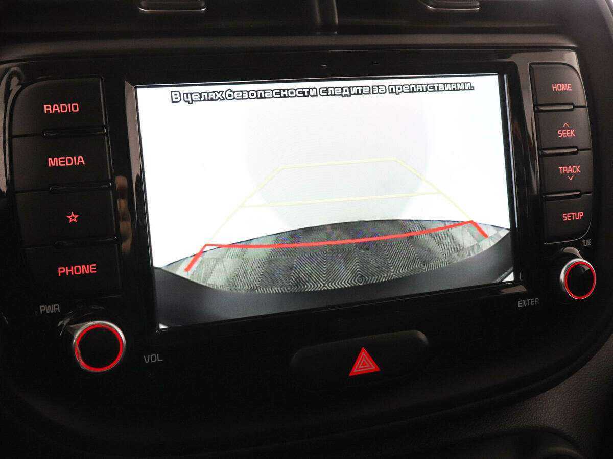 Kia Soul б/у, 2021, Автоматическая. Фото: #12