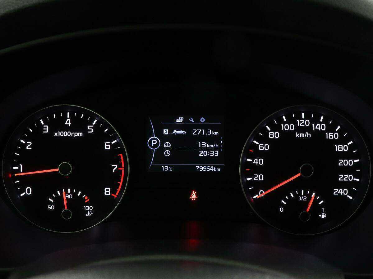 Kia Sportage б/у, 2017, Автоматическая. Фото: #10