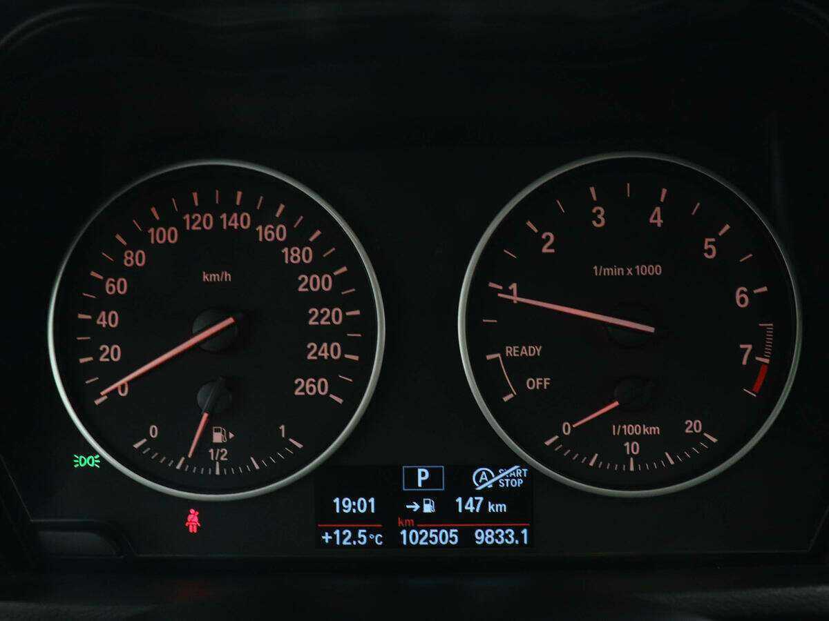 BMW X1 б/у, 2017, Автоматическая. Фото: #9