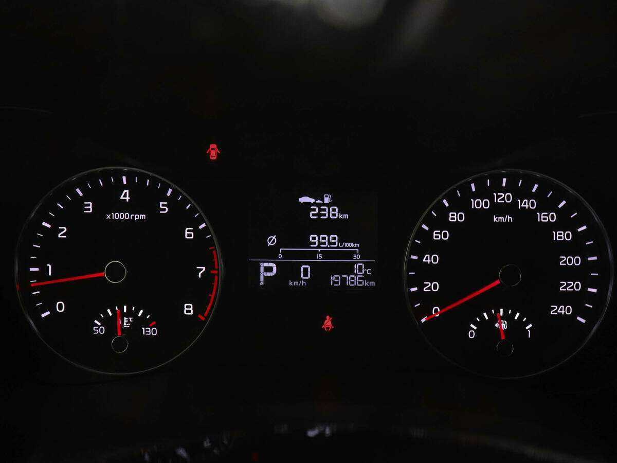 Kia Cerato б/у, 2021, Автоматическая. Фото: #9