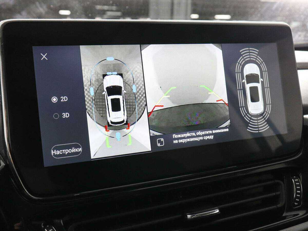 EXEED TXL б/у, 2020, Роботизированная. Фото: #14