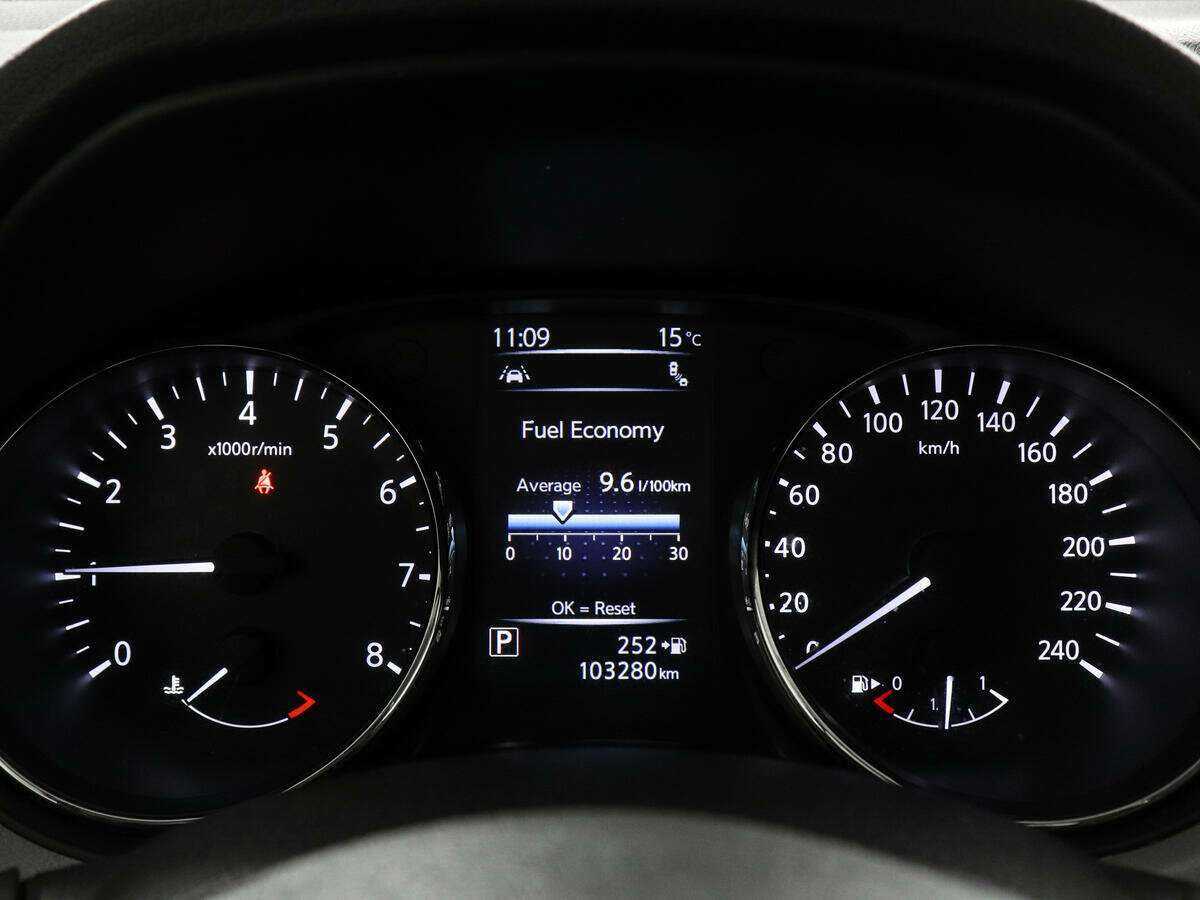 Nissan X-Trail б/у, 2019, Вариатор. Фото: #10