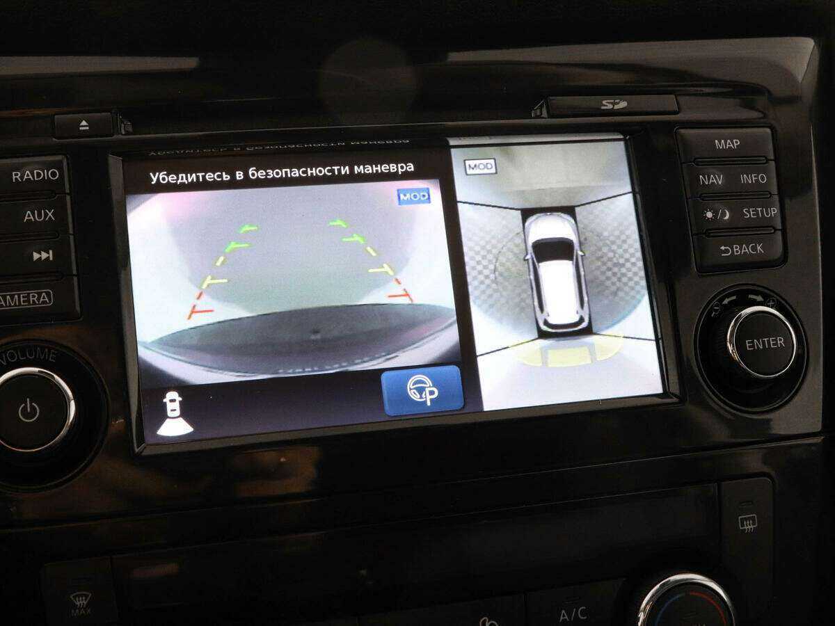 Nissan X-Trail б/у, 2019, Вариатор. Фото: #12