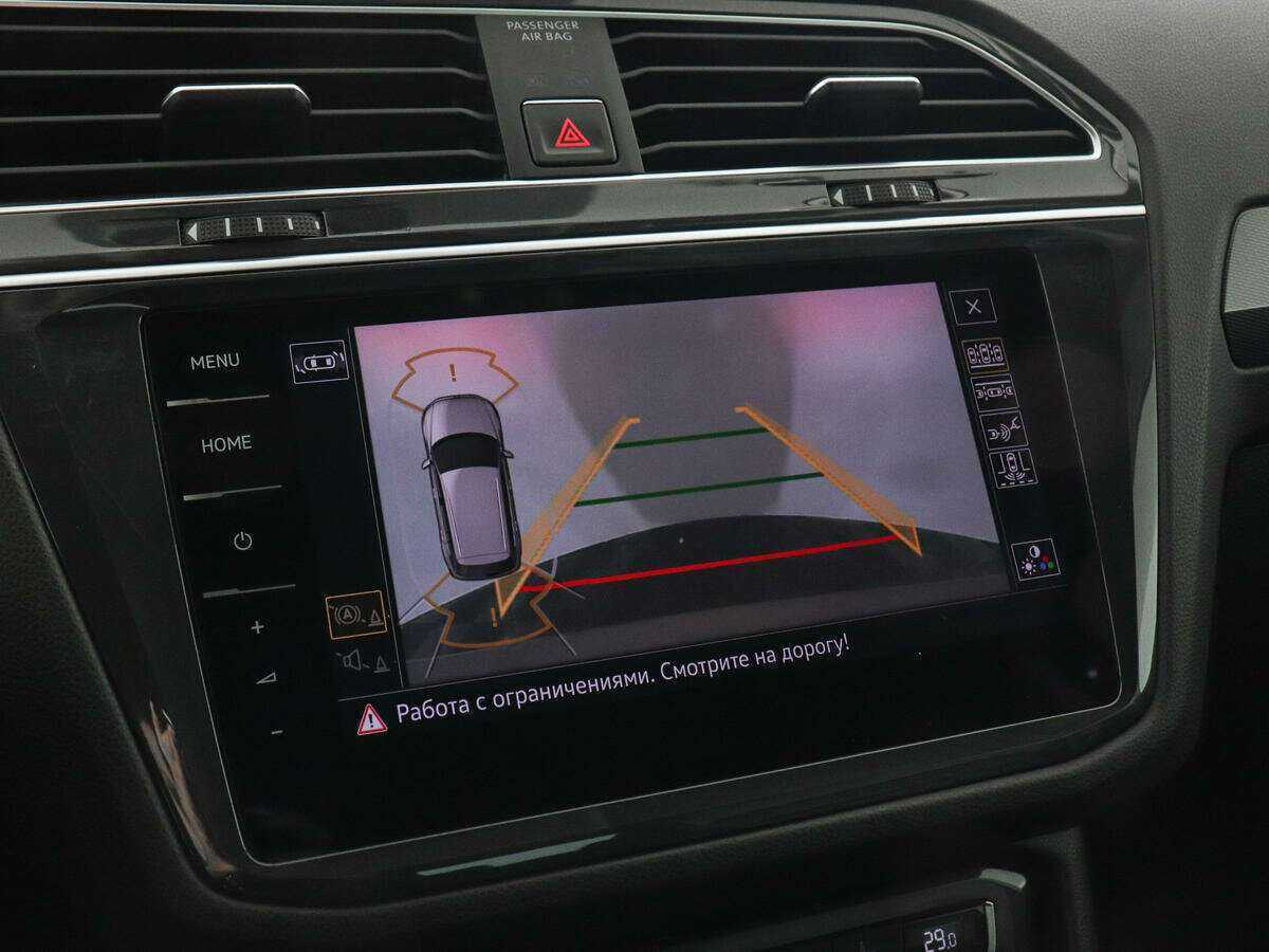 Volkswagen Tiguan б/у, 2018, Роботизированная. Фото: #10