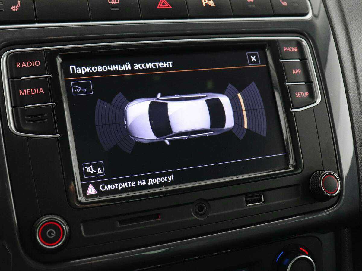 Volkswagen Polo б/у, 2018, Механическая. Фото: #12