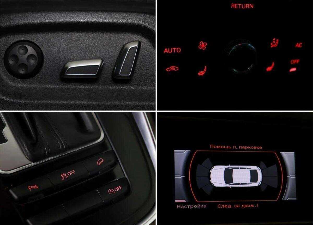 Audi Q5 б/у, 2013, Автоматическая. Фото: #10