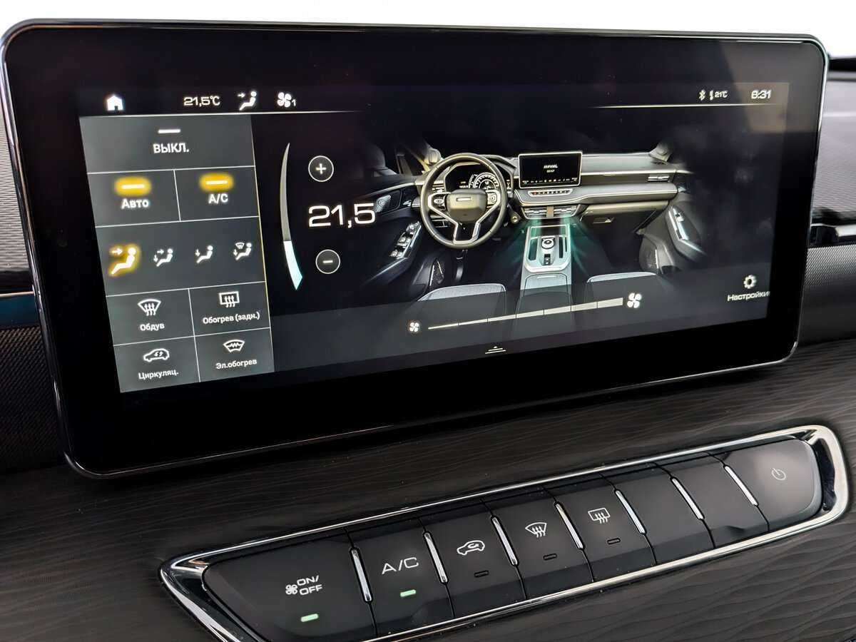 Хавал Джолион б/у, 2023, Роботизированная. Фото: #24