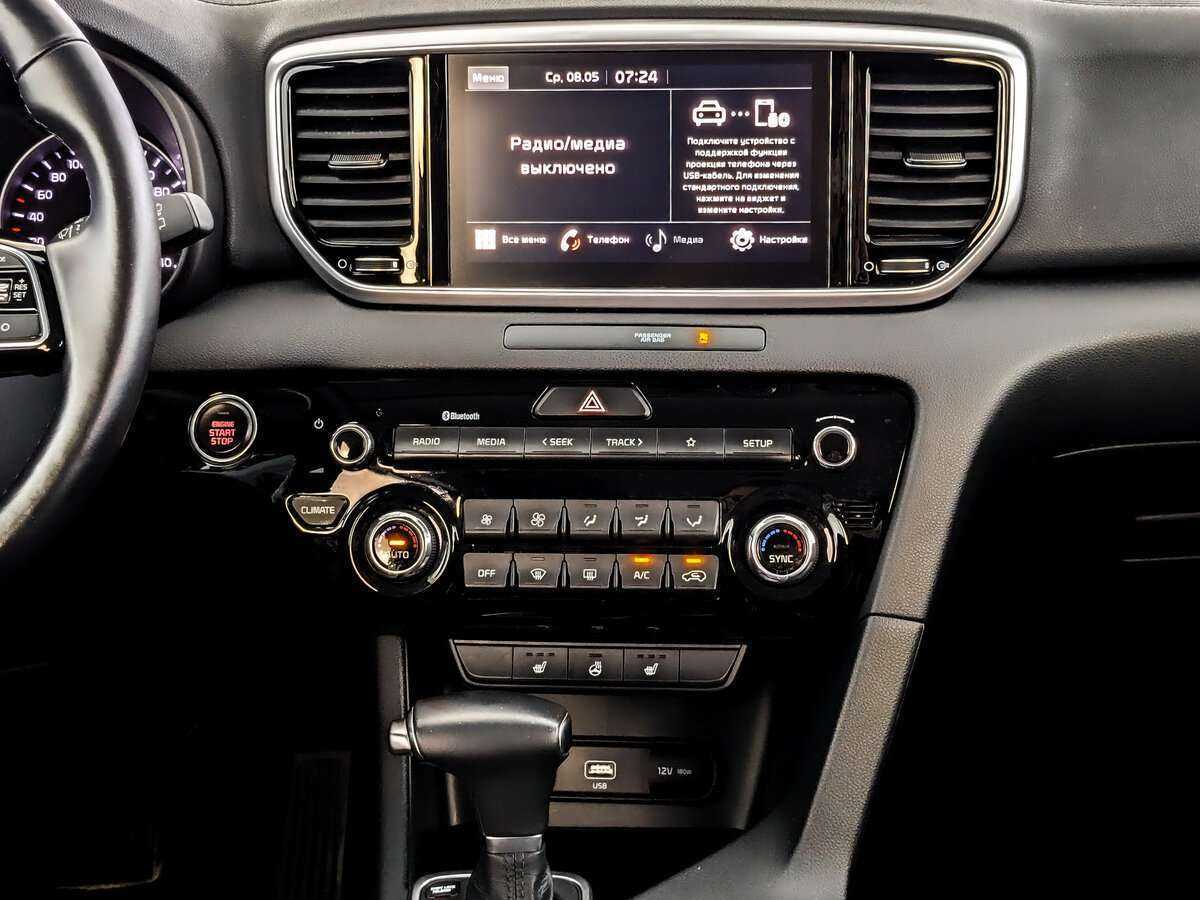 Kia Sportage б/у, 2021, Автоматическая. Фото: #12